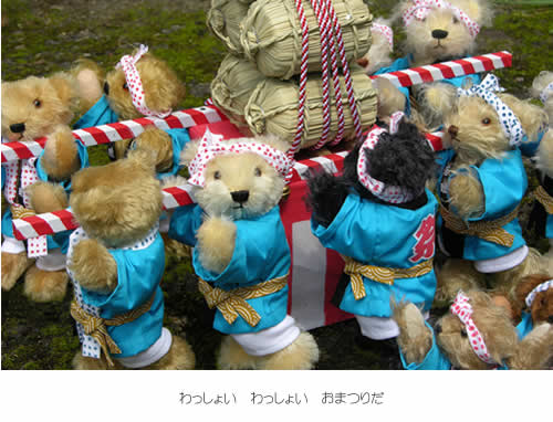 �e�f�B�x�A������������傢������傢�@���Ղ�ł�