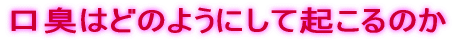 ���L�Ƃ�