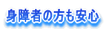 ���Ȉ�͌��̉Ȋw�҂ł���