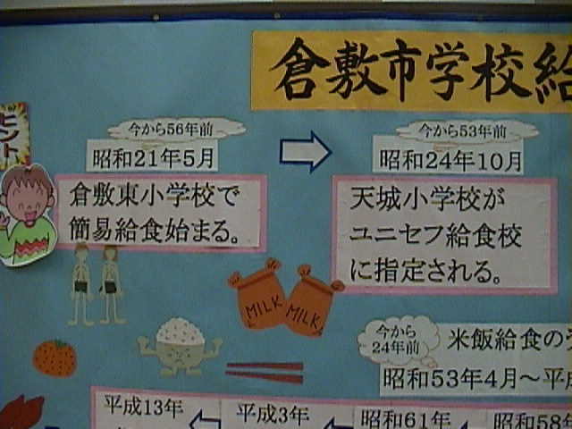 ���a21�N�T���n�܂��������ł�