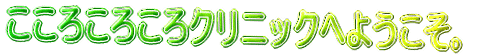낱낱NjbNւ悤B 摜NbNĒւǂB 