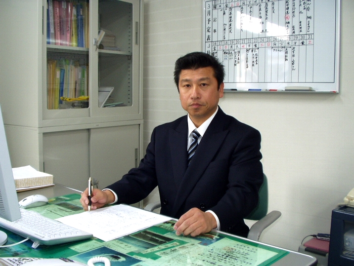 菅原汽船株式会社