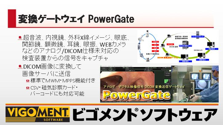 郂_eB[̕ϊQ[gEFC