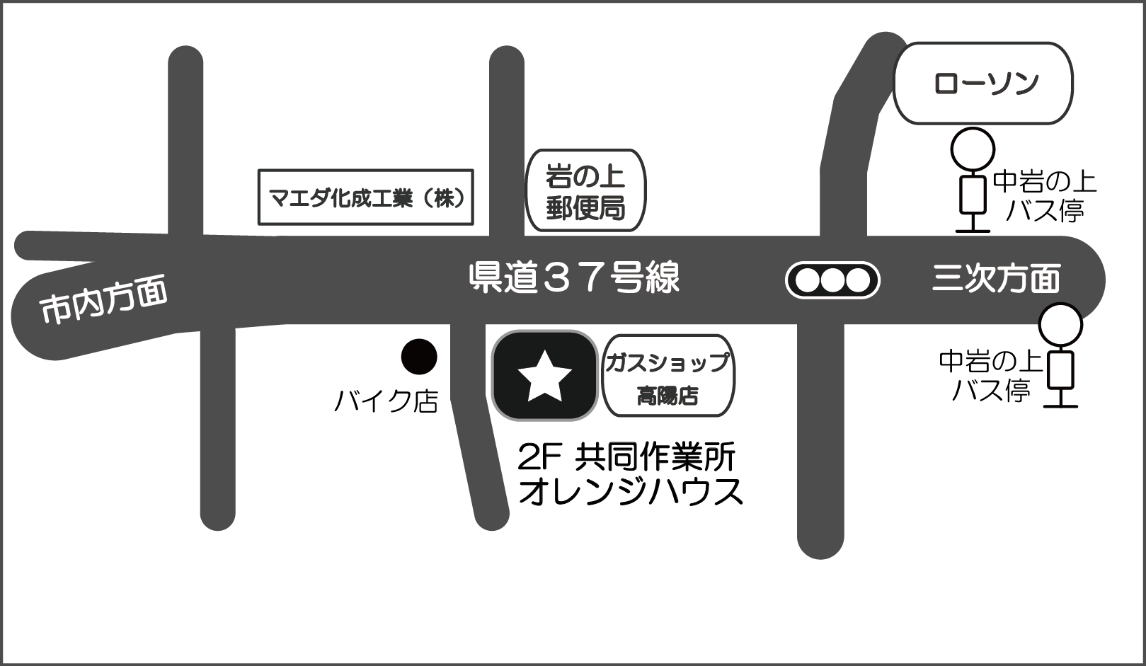 地域活動支援センター　オレンジハウスの地図