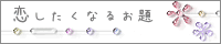 uȂ邨v܃S