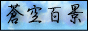 ~jŜP